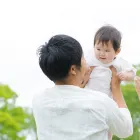 産休育休
